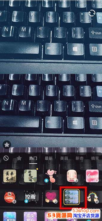 抖音上三连拍是怎么拍的?抖音三连拍照片怎么弄_wishdown.com 抖音上三连拍是怎么拍的?抖音三连拍照片怎么弄_wishdown.com