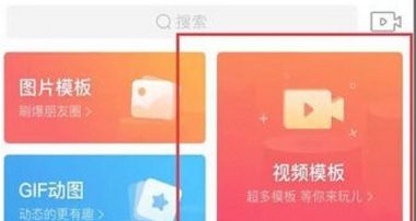 抖音崩坏朋友圈怎么拍的?抖音崩坏你的朋友圈制作教程_wishdown.com 抖音崩坏朋友圈怎么拍的?抖音崩坏你的朋友圈制作教程_wishdown.com