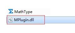 安装MathType时提示缺少Mplugin.dll文件的处理教程_wishdown.com 安装MathType时提示缺少Mplugin.dll文件的处理教程_wishdown.com