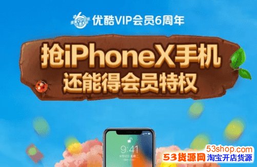 �ſ��Ա6������������ô��ȡ���ſ��Ա6��������Щ����