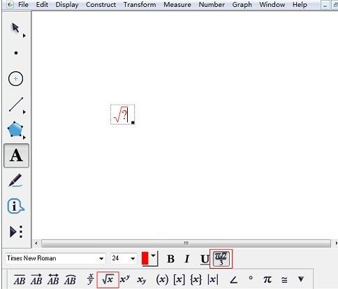 几何画板中打根号符号的操作内容_wishdown.com 几何画板中打根号符号的操作内容_wishdown.com