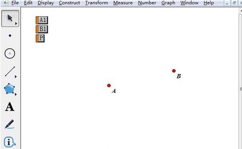 几何画板系列按钮使用操作_wishdown.com 几何画板系列按钮使用操作_wishdown.com