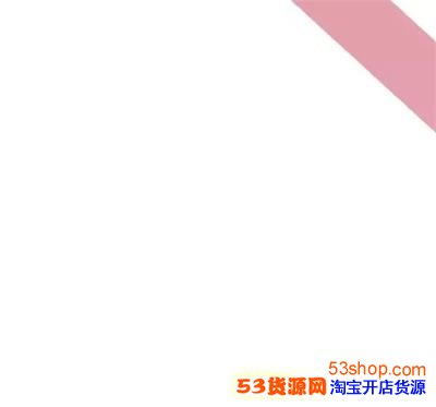 朋友圈9张图片怎么连成一个心字?七夕情人节告白专用爱心九宫格配图分享_wishdown.com 朋友圈9张图片怎么连成一个心字?七夕情人节告白专用爱心九宫格配图分享_wishdown.com