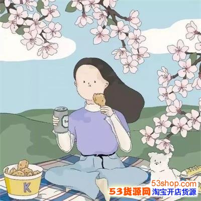 朋友圈9张图片怎么连成一个心字?七夕情人节告白专用爱心九宫格配图分享_wishdown.com 朋友圈9张图片怎么连成一个心字?七夕情人节告白专用爱心九宫格配图分享_wishdown.com