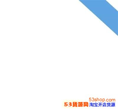 朋友圈9张图片怎么连成一个心字?七夕情人节告白专用爱心九宫格配图分享_wishdown.com 朋友圈9张图片怎么连成一个心字?七夕情人节告白专用爱心九宫格配图分享_wishdown.com