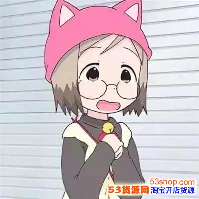 朋友圈9张图片怎么连成一个心字?七夕情人节告白专用爱心九宫格配图分享_wishdown.com 朋友圈9张图片怎么连成一个心字?七夕情人节告白专用爱心九宫格配图分享_wishdown.com