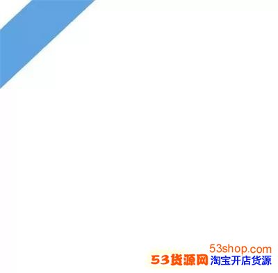 朋友圈9张图片怎么连成一个心字?七夕情人节告白专用爱心九宫格配图分享_wishdown.com 朋友圈9张图片怎么连成一个心字?七夕情人节告白专用爱心九宫格配图分享_wishdown.com