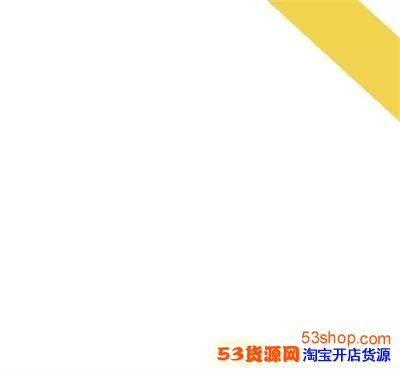 朋友圈9张图片怎么连成一个心字?七夕情人节告白专用爱心九宫格配图分享_wishdown.com 朋友圈9张图片怎么连成一个心字?七夕情人节告白专用爱心九宫格配图分享_wishdown.com