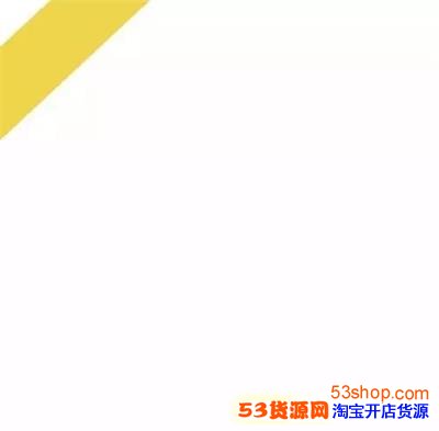 朋友圈9张图片怎么连成一个心字?七夕情人节告白专用爱心九宫格配图分享_wishdown.com 朋友圈9张图片怎么连成一个心字?七夕情人节告白专用爱心九宫格配图分享_wishdown.com