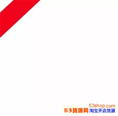 朋友圈9张图片怎么连成一个心字?七夕情人节告白专用爱心九宫格配图分享_wishdown.com 朋友圈9张图片怎么连成一个心字?七夕情人节告白专用爱心九宫格配图分享_wishdown.com