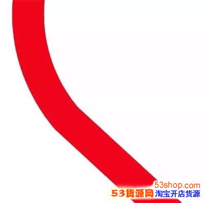 朋友圈9张图片怎么连成一个心字?七夕情人节告白专用爱心九宫格配图分享_wishdown.com 朋友圈9张图片怎么连成一个心字?七夕情人节告白专用爱心九宫格配图分享_wishdown.com