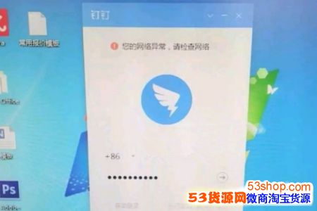 ������½�쳣��ô�죿��ν����