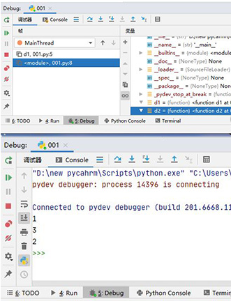 pycharm断点调试使用方法_wishdown.com pycharm断点调试使用方法_wishdown.com
