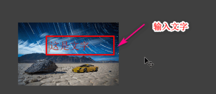 AE中图层操作详细步骤_wishdown.com AE中图层操作详细步骤_wishdown.com