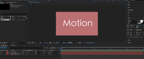 ae动态拼贴效果设置方法_wishdown.com ae动态拼贴效果设置方法_wishdown.com