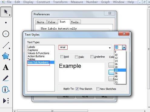 几何画板坐标轴刻度数字变大的方法步骤_wishdown.com 几何画板坐标轴刻度数字变大的方法步骤_wishdown.com