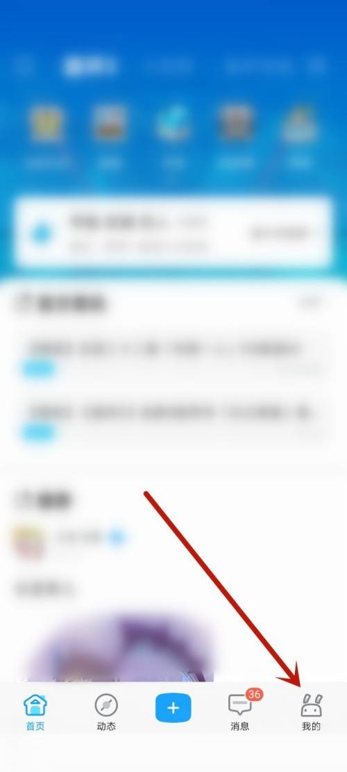 ��������ô��¼���������¼�̳�