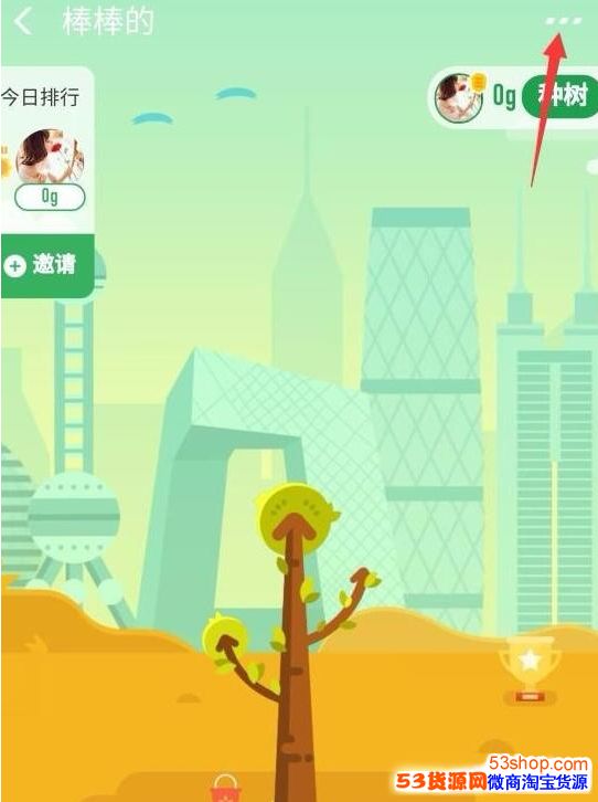 ����ɭ�ֺ���С������Ϊʲô�����޸ģ�����ɭ�ֺ�����ô����