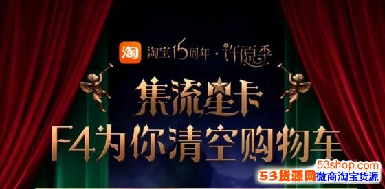 �Ա����ǿ���������ն���Ǯ���Ա������ǿ���չ��ﳵ���޶���