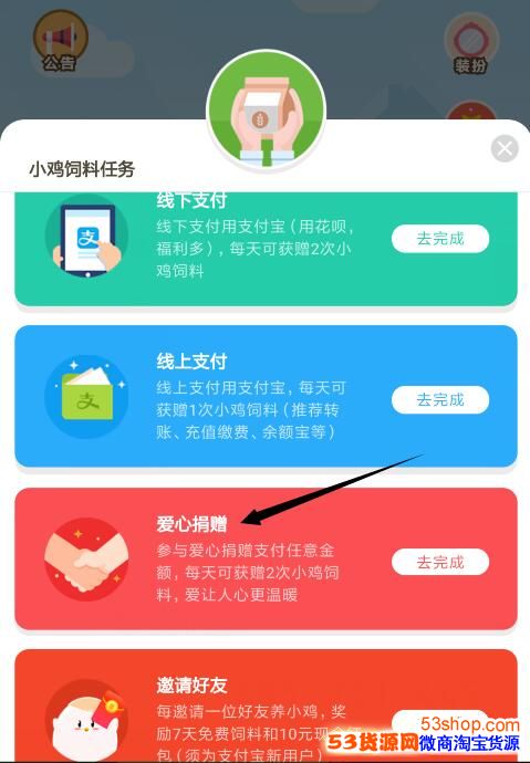 ����ׯ԰���ľ�����ô�μӣ�����ׯ԰���ľ���Ҫ�����