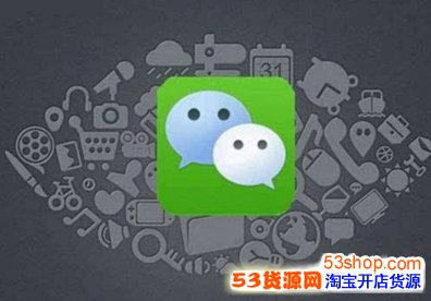 ΢������Ȧ�����ɼ�����ôŪ��΢������Ȧ�����ɼ������Ե�ַ����