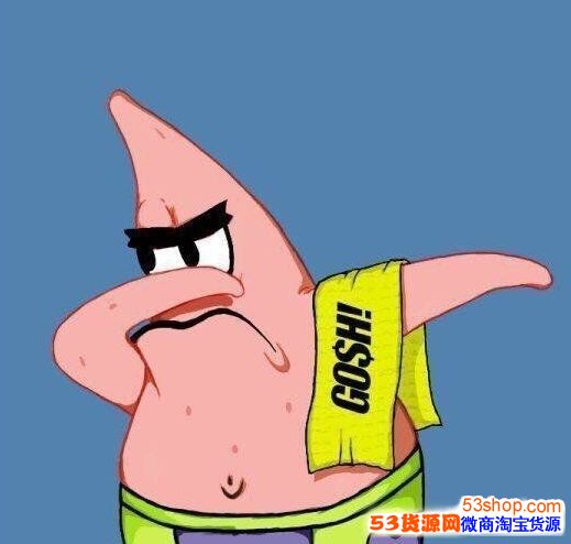 抖音开黑头像大全_抖音上很火的海绵宝宝开黑头像分享_wishdown.com 抖音开黑头像大全_抖音上很火的海绵宝宝开黑头像分享_wishdown.com