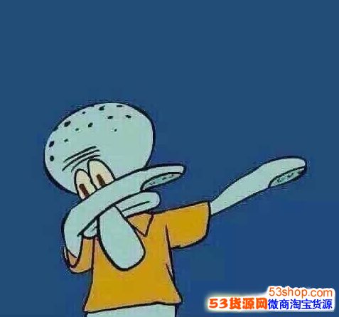 抖音开黑头像大全_抖音上很火的海绵宝宝开黑头像分享_wishdown.com 抖音开黑头像大全_抖音上很火的海绵宝宝开黑头像分享_wishdown.com