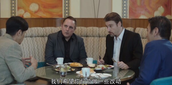 许你万家灯火第2集剧情介绍_wishdown.com 许你万家灯火第2集剧情介绍_wishdown.com