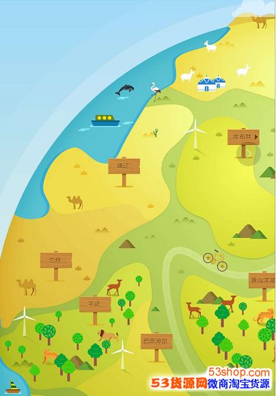 四川关坝是蚂蚁森林保护地吗?蚂蚁森林保护地有哪些_wishdown.com 四川关坝是蚂蚁森林保护地吗?蚂蚁森林保护地有哪些_wishdown.com