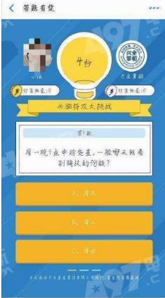 周一晚9点申购货基,一般哪天能看到确认的份额?答案一览_wishdown.com 周一晚9点申购货基,一般哪天能看到确认的份额?答案一览_wishdown.com