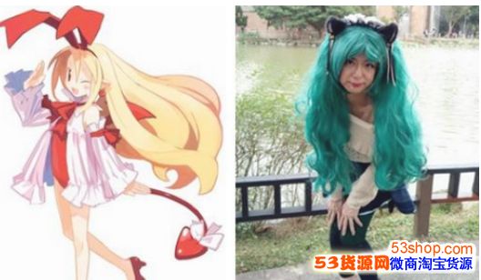 抖音1551是什么梗?女生说1551是什么意思_wishdown.com 抖音1551是什么梗?女生说1551是什么意思_wishdown.com