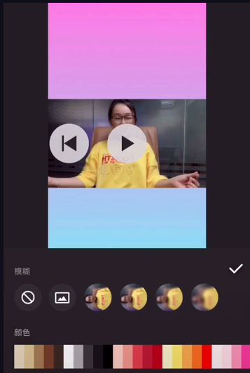 抖音摘下星星给你怎么拍?抖音摘下星星给你拍摄教程_wishdown.com 抖音摘下星星给你怎么拍?抖音摘下星星给你拍摄教程_wishdown.com