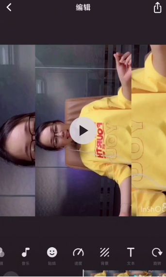 抖音摘下星星给你怎么拍?抖音摘下星星给你拍摄教程_wishdown.com 抖音摘下星星给你怎么拍?抖音摘下星星给你拍摄教程_wishdown.com