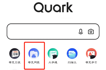 ������̼���ģ�����ģ���������ҵ�����ģ��ķ���