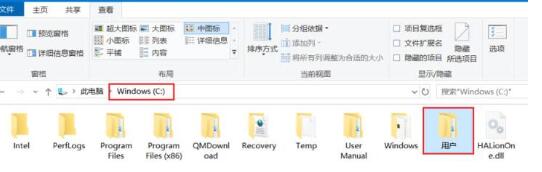Audition效果预设文件复制或移动的操作流程_wishdown.com Audition效果预设文件复制或移动的操作流程_wishdown.com