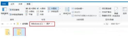 Audition效果预设文件复制或移动的操作流程_wishdown.com Audition效果预设文件复制或移动的操作流程_wishdown.com