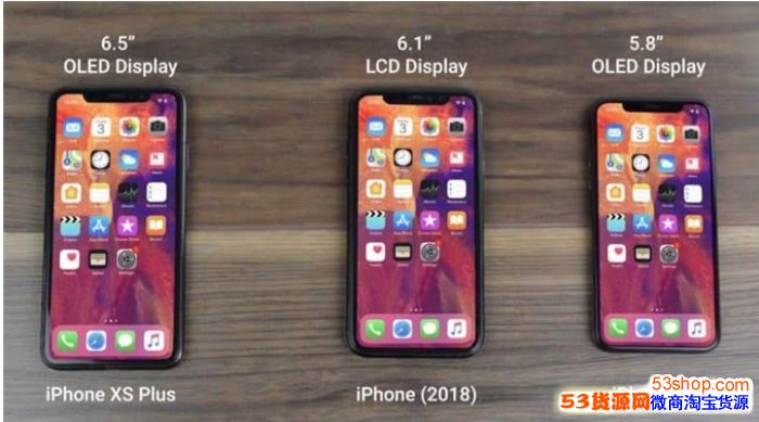 iPhone苹果新机会用什么命名?苹果新机叫什么名字?_wishdown.com iPhone苹果新机会用什么命名?苹果新机叫什么名字?_wishdown.com