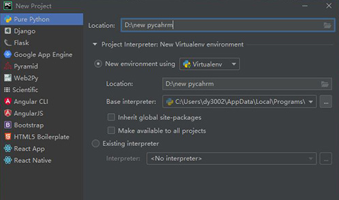 pycharm新建工程文件方法_wishdown.com pycharm新建工程文件方法_wishdown.com