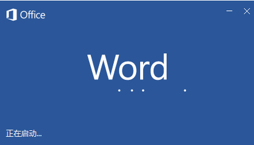 Word中方框加入具体方法_wishdown.com Word中方框加入具体方法_wishdown.com