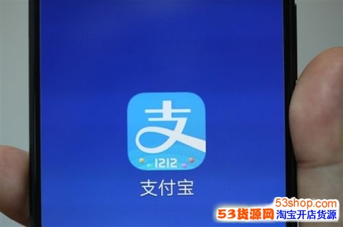 余额宝货币基金总共有几只?余额宝货币基金有哪些_wishdown.com 余额宝货币基金总共有几只?余额宝货币基金有哪些_wishdown.com