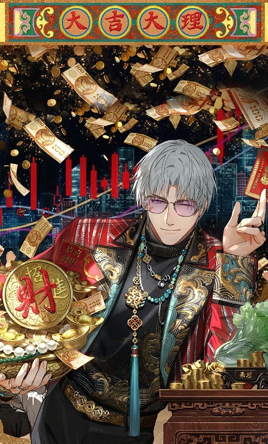 ����ҹ֮���´�����