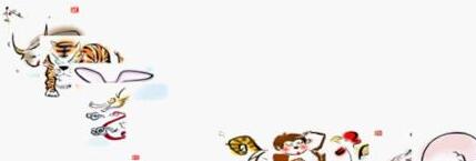 PPT幻灯片设置图片无限循环滚动的详细方法_wishdown.com PPT幻灯片设置图片无限循环滚动的详细方法_wishdown.com