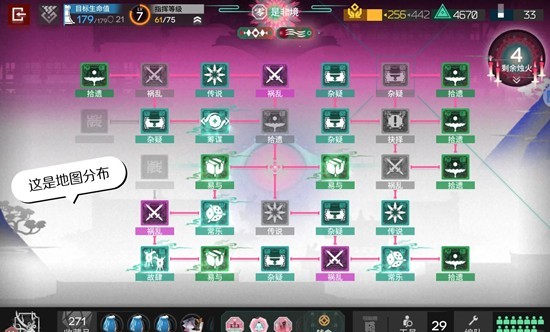 ���շ�����Ľ�԰־�����¹���