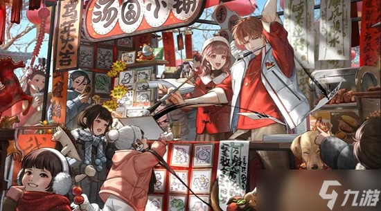 ����ҹ֮���´�����horse�ڵ�������ô�鿨