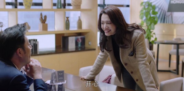 都挺好第7集剧情介绍_wishdown.com 都挺好第7集剧情介绍_wishdown.com