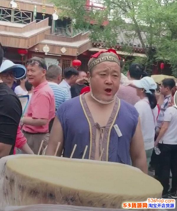 抖音大宋切糕是什么?抖音大宋切糕在哪里_wishdown.com 抖音大宋切糕是什么?抖音大宋切糕在哪里_wishdown.com