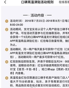 ֧�����ڱ����º����ô�ã�֧�����ڱ����º��ʹ�÷���