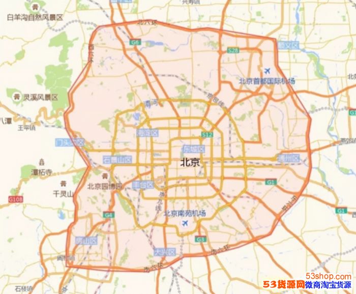 摩拜单车北京不能乱停了,违停收取管理费_wishdown.com 摩拜单车北京不能乱停了,违停收取管理费_wishdown.com