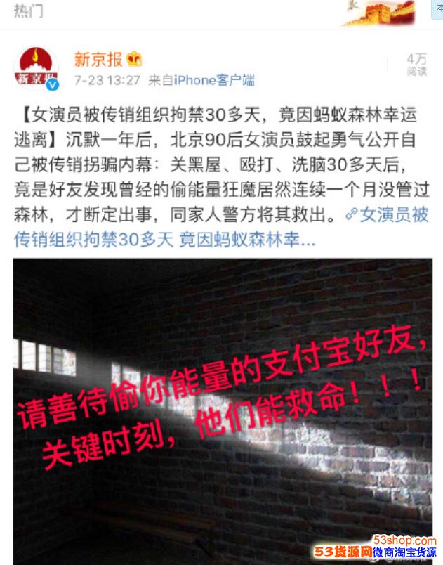 ����ϧ͵�������ĺ��ѣ���Ϊ����ɭ�ֹؼ�ʱ���ܱ���