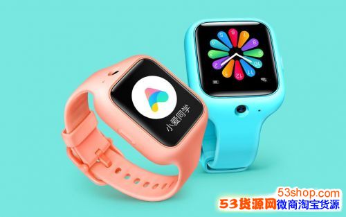 小米米兔儿童电话手表3售价多少钱?支持4G网络吗?_wishdown.com 小米米兔儿童电话手表3售价多少钱?支持4G网络吗?_wishdown.com